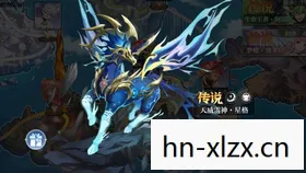 黑生话悟空第二章鼠禁卫精魄，黑生话悟空，从经典到现代的传承与演变