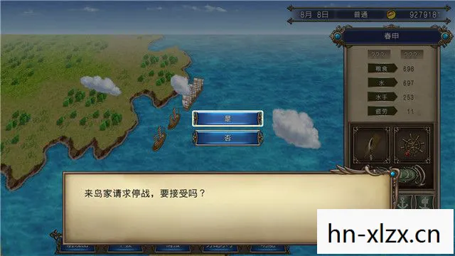 大航海时代4威力加强版李华梅详细攻略,大航海时代4,探索未知,挑战极限的航海之旅 大航海时代4威力加强版李华梅详细攻略,大航海时代4,探索未知,挑战极限的航海之旅