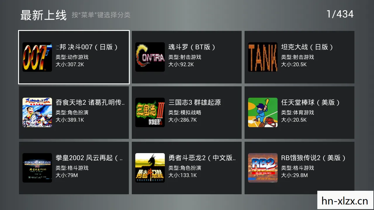 ps3模拟器配置要求,PS3模拟器,重温经典游戏的数字时代之旅 ps3模拟器配置要求,PS3模拟器,重温经典游戏的数字时代之旅