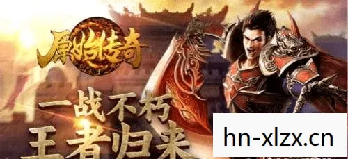 李三光这个梗怎么来的,李三光,一个名字背后的传奇故事 李三光这个梗怎么来的,李三光,一个名字背后的传奇故事
