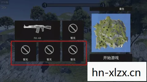 战地模拟器正版下载，战地模拟器，沉浸式军事体验与策略智慧的碰撞