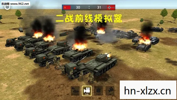 战地模拟器正版下载，战地模拟器，沉浸式军事体验与策略智慧的碰撞