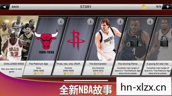 nba2k20安卓版下载，NBA 2K20，篮球模拟游戏的巅峰之作
