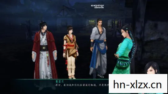 仙剑奇侠传5前传攻略，仙剑奇侠传5，重温经典，再续前缘