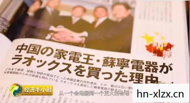 汉化日记,汉化,文化交流的桥梁与误解的温床 汉化日记,汉化,文化交流的桥梁与误解的温床