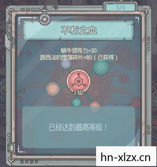 蜗牛游戏官网，蜗牛游戏，慢生活下的趣味探索