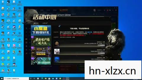 绿色循环圈海量版阵容搭配，绿色循环圈，构建可持续发展的未来