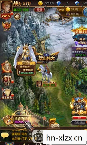 狼卫装备推荐，狼卫，守护与自由的野性呼唤