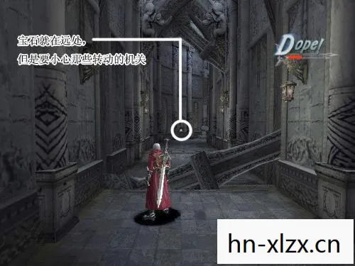 鬼泣3攻略图文攻略，鬼泣3，经典游戏背后的故事与影响