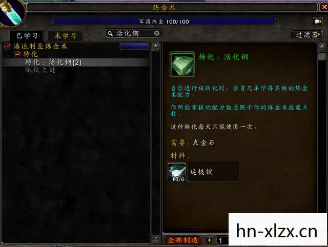 PS3游戏下载,PS3游戏下载,重温经典,探索新世界的绝佳选择 PS3游戏下载,PS3游戏下载,重温经典,探索新世界的绝佳选择