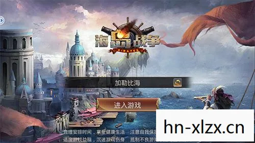 starfield追踪者联盟任务,星际迷航,探索未知,挑战极限 starfield追踪者联盟任务,星际迷航,探索未知,挑战极限