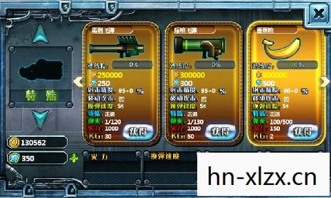 3d游戏前十排行榜名单，3D游戏，重塑游戏世界的未来