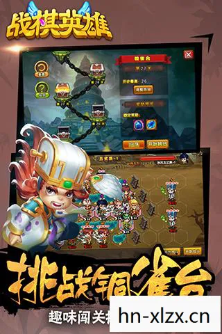 战棋游戏排行榜前十名，战棋游戏，策略与智慧的碰撞