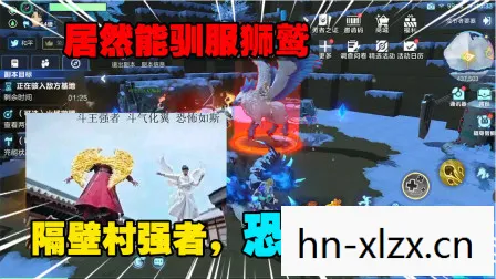 游戏风云2025停播了吗,游戏风云,探索虚拟世界的无限可能 游戏风云2025停播了吗,游戏风云,探索虚拟世界的无限可能