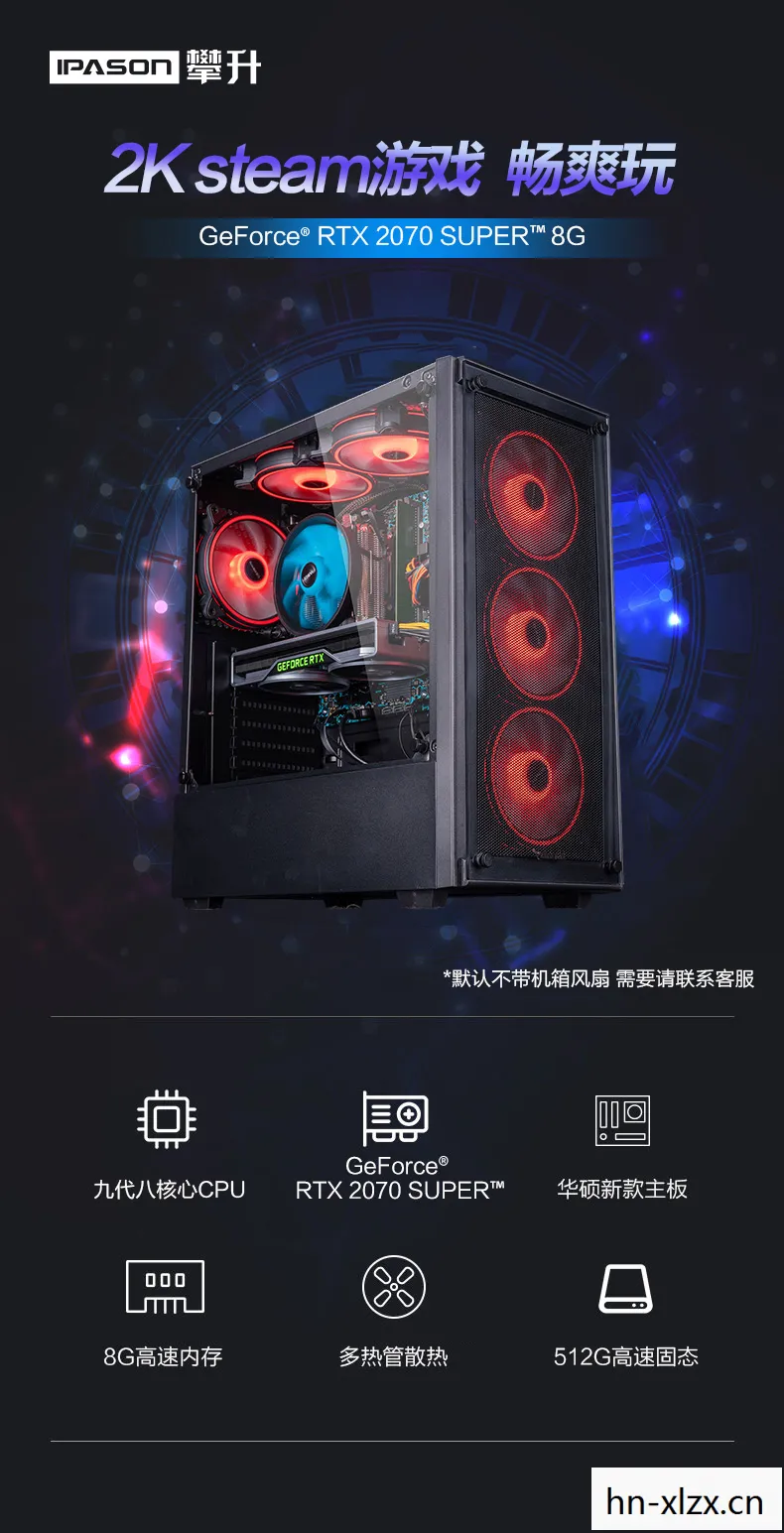 主机游戏是什么意思啊，主机游戏，重塑游戏界的经典魅力