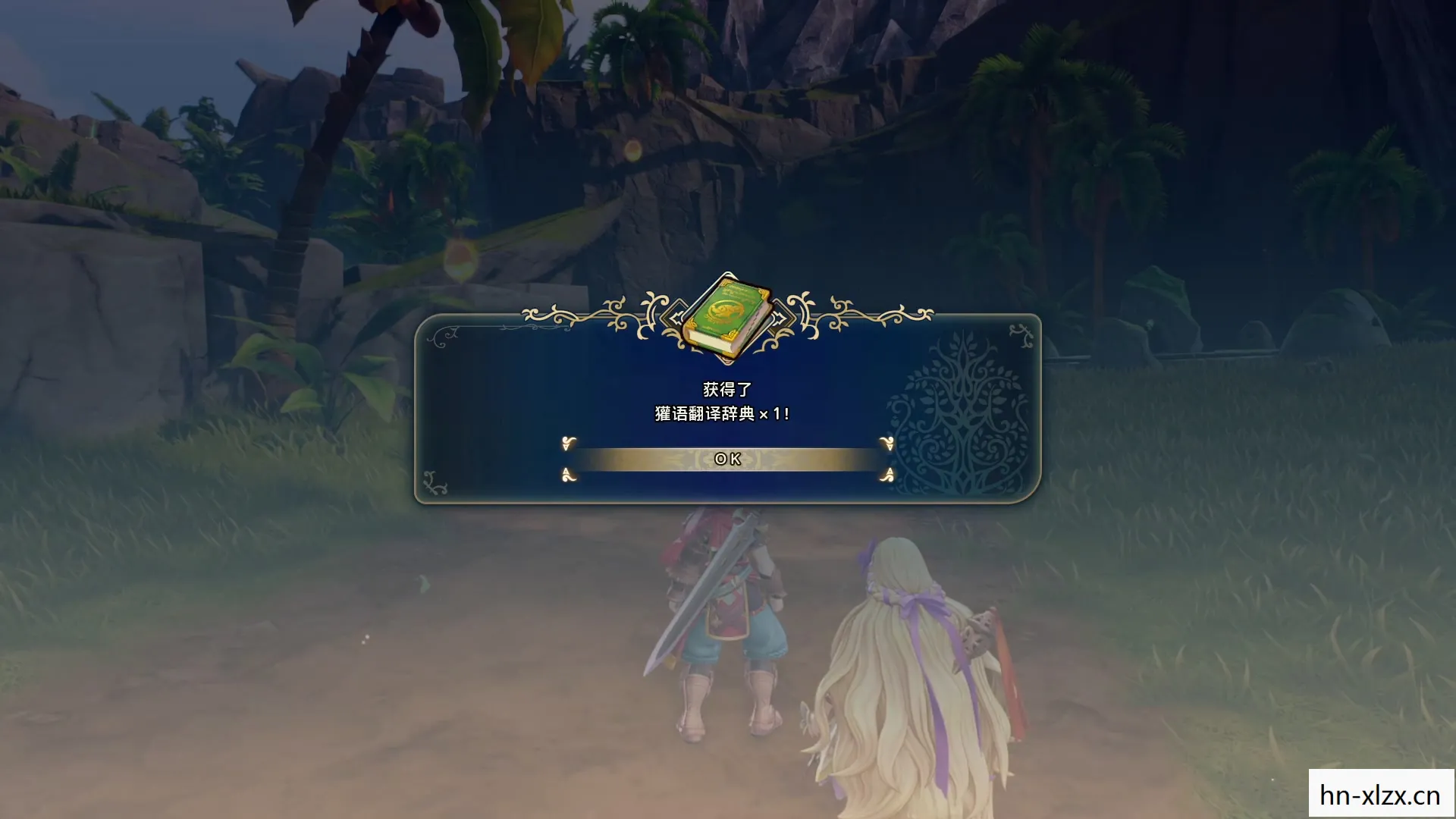 圣剑传说Visions of Mana，圣剑传说，探寻古老传说中的神秘力量