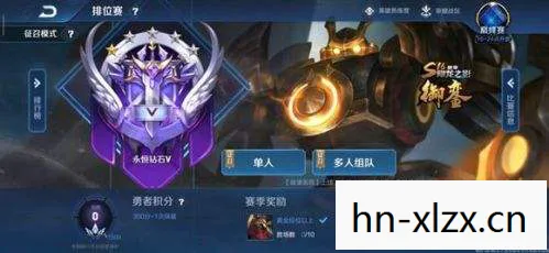王者荣耀新赛季更新时间,王者荣耀新赛季,全新挑战与机遇 王者荣耀新赛季更新时间,王者荣耀新赛季,全新挑战与机遇