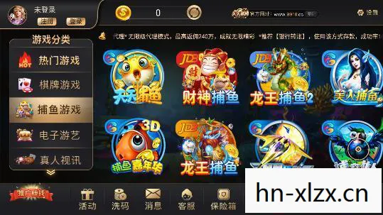 电玩之家官网下载入口,电玩之家,探索数字娱乐的无限可能 电玩之家官网下载入口,电玩之家,探索数字娱乐的无限可能