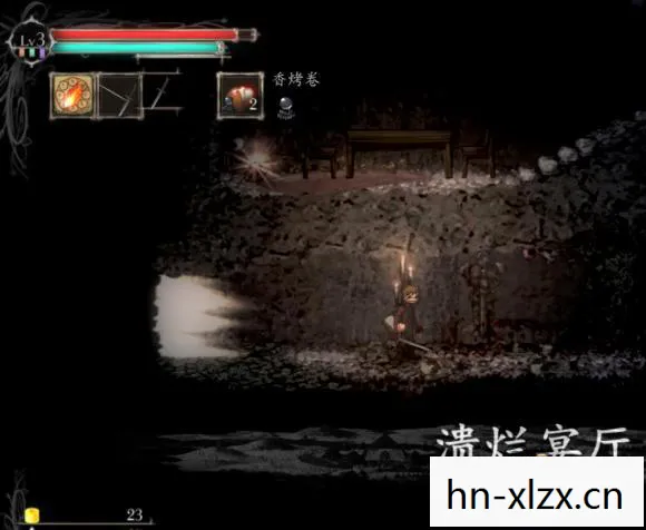 盐与避难所大剑在哪买,盐与避难所,探索古老文明的神秘遗迹 盐与避难所大剑在哪买,盐与避难所,探索古老文明的神秘遗迹