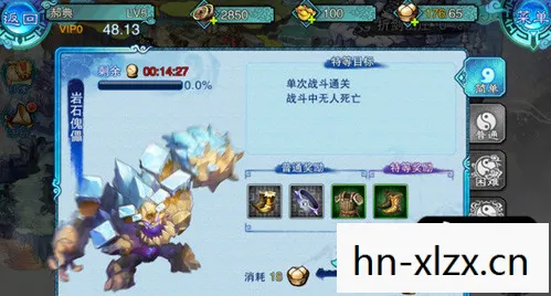 仙剑奇侠传五前传攻略,仙剑奇侠传,经典仙侠的永恒魅力 仙剑奇侠传五前传攻略,仙剑奇侠传,经典仙侠的永恒魅力