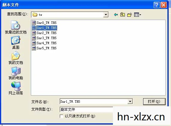 太阁立志传5修改器下载,太阁立志传5修改器,解锁无限可能的策略游戏神器 太阁立志传5修改器下载,太阁立志传5修改器,解锁无限可能的策略游戏神器