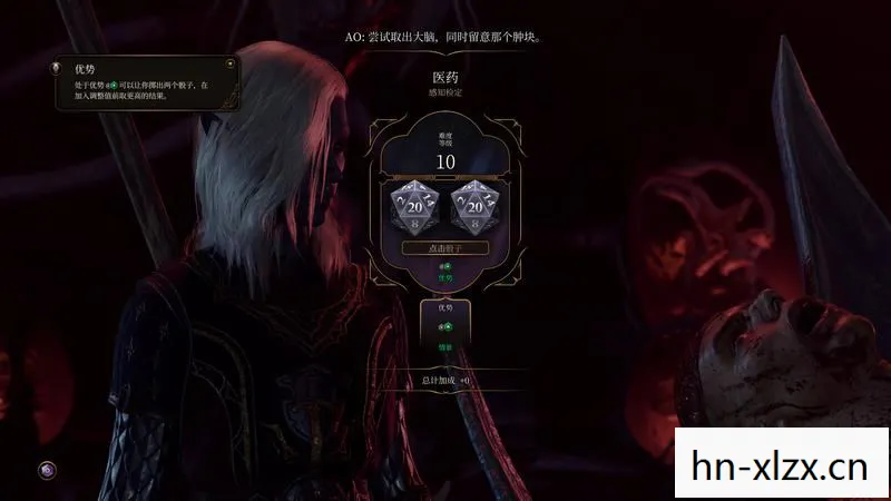 博德之门3wiki，博德，探索古老文明的魅力