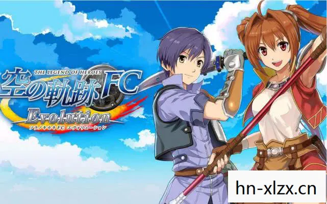 空之轨迹sc 超完美详细图文攻略,空之轨迹SC,探索与冒险的交响曲 空之轨迹sc 超完美详细图文攻略,空之轨迹SC,探索与冒险的交响曲