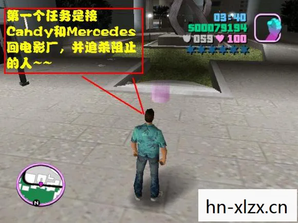 侠盗猎车手罪恶都市中文版下载无限金币内置秘籍，侠盗猎车手，罪恶都市中文版下载指南