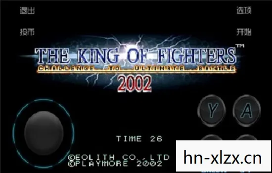 拳皇2002下载全攻略,重温经典格斗游戏的魅力 拳皇2002下载全攻略,重温经典格斗游戏的魅力