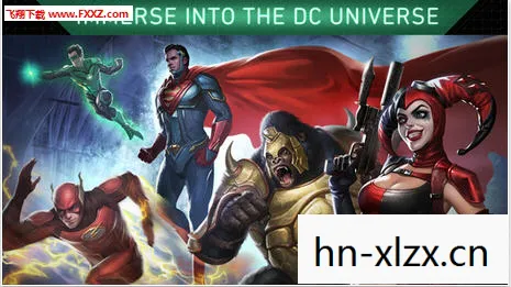 当英雄与反派共舞图片