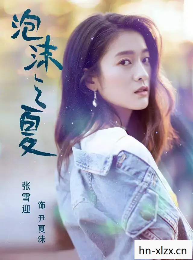 梦娜扮演者,梦想与现实的交织,探索梦娜的无限可能 梦娜扮演者,梦想与现实的交织,探索梦娜的无限可能