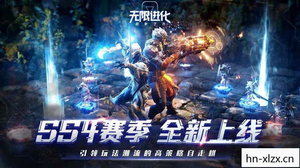 即时战略游戏排行榜前十名图片