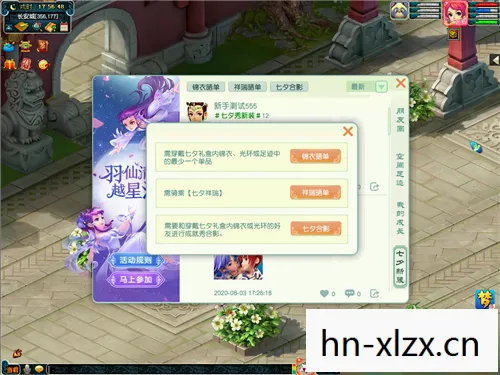 即时战略游戏排行榜前十名,即时战略,重塑游戏世界的经典玩法 即时战略游戏排行榜前十名,即时战略,重塑游戏世界的经典玩法