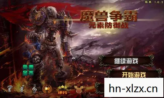 魔兽争霸3下载电脑版，魔兽争霸3，经典再现，重温传奇战役