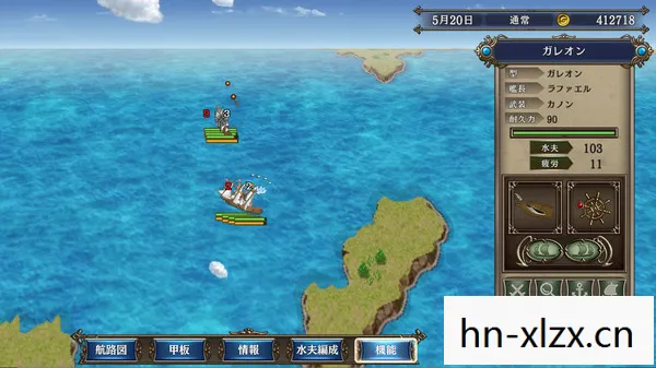 大航海时代4威力加强版手机版,大航海时代4,探索未知,征服海洋的传奇之旅 大航海时代4威力加强版手机版,大航海时代4,探索未知,征服海洋的传奇之旅