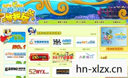小游戏免费的小游戏，探秘下游戏背后的世界，从娱乐到竞技的演变