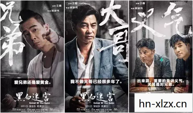 徐昌隆医师简介,徐昌隆,游戏行业的老炮儿 徐昌隆医师简介,徐昌隆,游戏行业的老炮儿