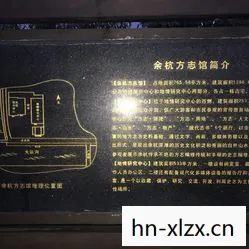 黑旗500落地多少钱，黑旗，历史与文化的神秘符号