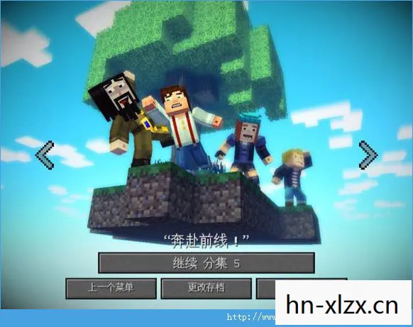 我的世界故事模式手机版下载，我的世界故事模式，探索未知，书写传奇