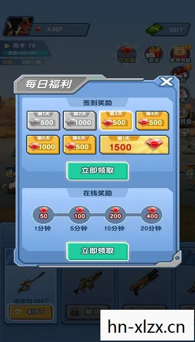 封印战记switch1上能玩吗,封印战记,探索未知世界的奇幻之旅 封印战记switch1上能玩吗,封印战记,探索未知世界的奇幻之旅