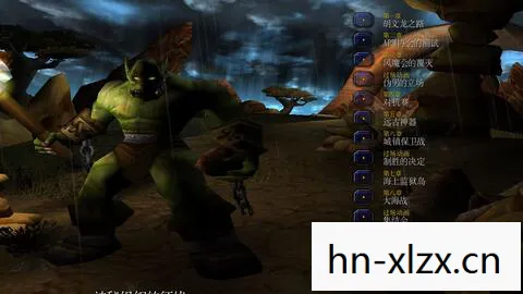 魔兽争霸1是哪一年出的,魔兽争霸1,经典战役的传奇与回忆 魔兽争霸1是哪一年出的,魔兽争霸1,经典战役的传奇与回忆