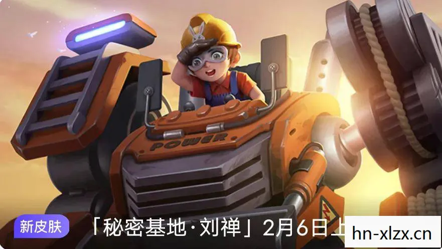 卡扎克在哪里刷新，卡扎克，探索未知，挑战自我