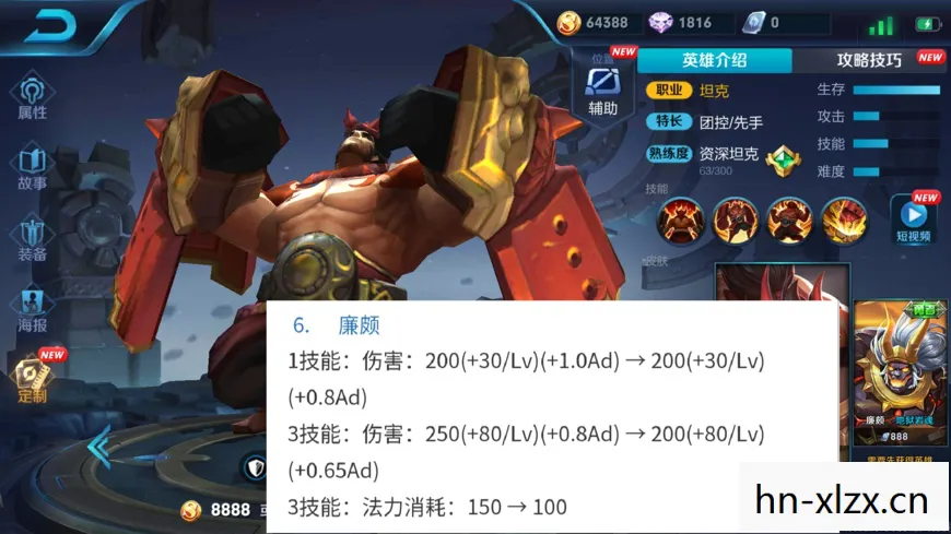 卡扎克在哪里刷新，卡扎克，探索未知，挑战自我