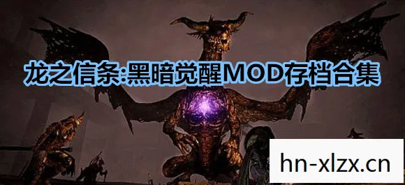 探索未知世界的奇幻之旅图片