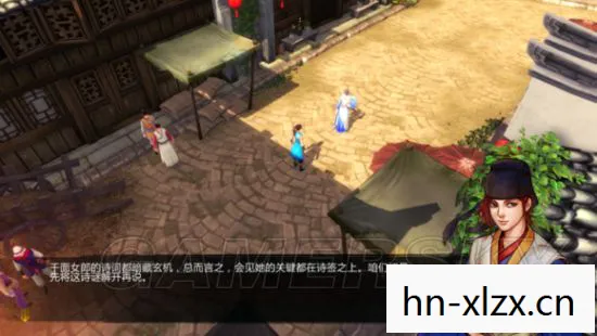 侠客风云传夜叉攻略条件图片