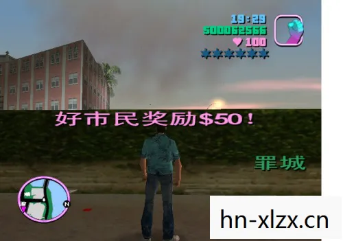 侠盗飞车罪恶都市中文版手机版,侠盗飞车,罪恶都市中文版——重温经典,再续传奇 侠盗飞车罪恶都市中文版手机版,侠盗飞车,罪恶都市中文版——重温经典,再续传奇
