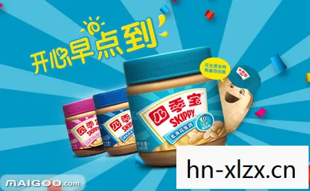 四季宝花生酱，四季宝，生活中的小确幸