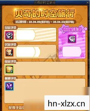 pc游戏排行榜前十名,PC游戏排行榜,探索数字世界的无限可能 pc游戏排行榜前十名,PC游戏排行榜,探索数字世界的无限可能