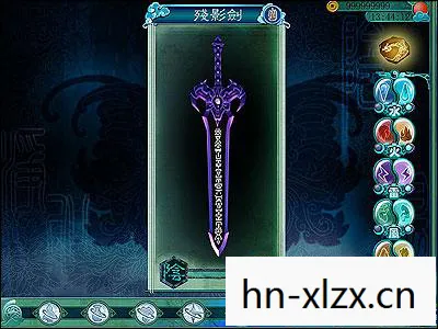 仙剑3游戏魔剑,仙剑奇侠传三,经典游戏的永恒魅力 仙剑3游戏魔剑,仙剑奇侠传三,经典游戏的永恒魅力