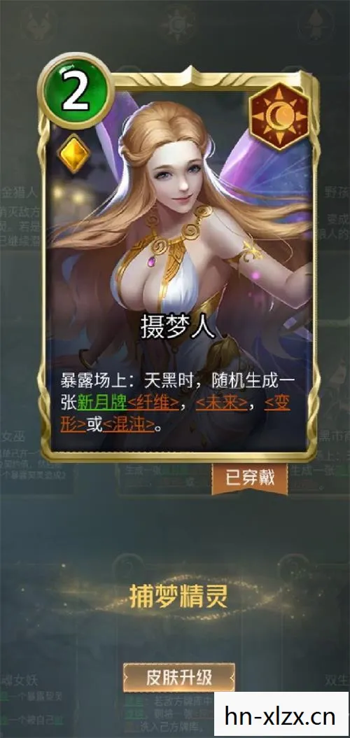 卡牌手游推荐,卡牌手游,策略与娱乐的完美结合 卡牌手游推荐,卡牌手游,策略与娱乐的完美结合